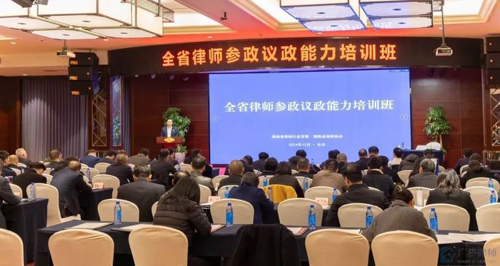 微信图片_20241209163922.jpg